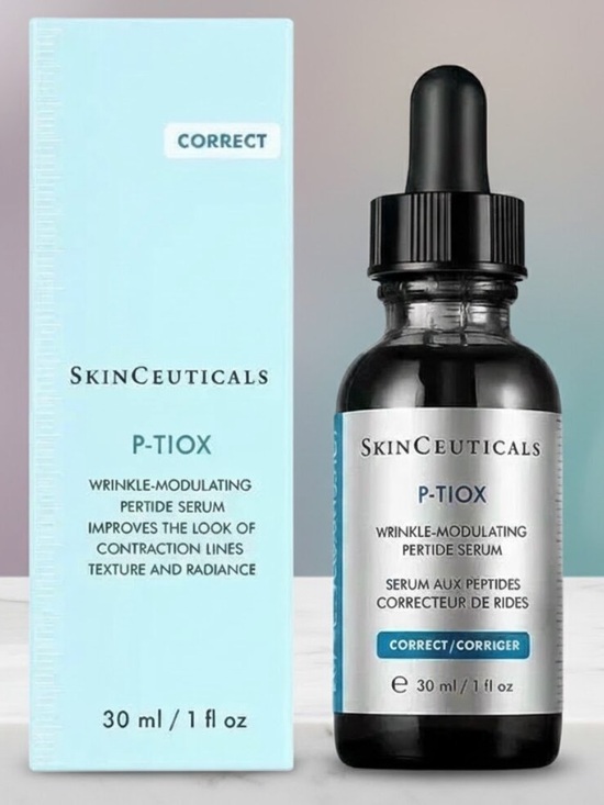 SkinCeuticals Other - SkinCeuticals P-TIOX Anti-Wrinkle Serum